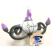 Officiële Pokemon knuffel Chandelure san-ei 18cm